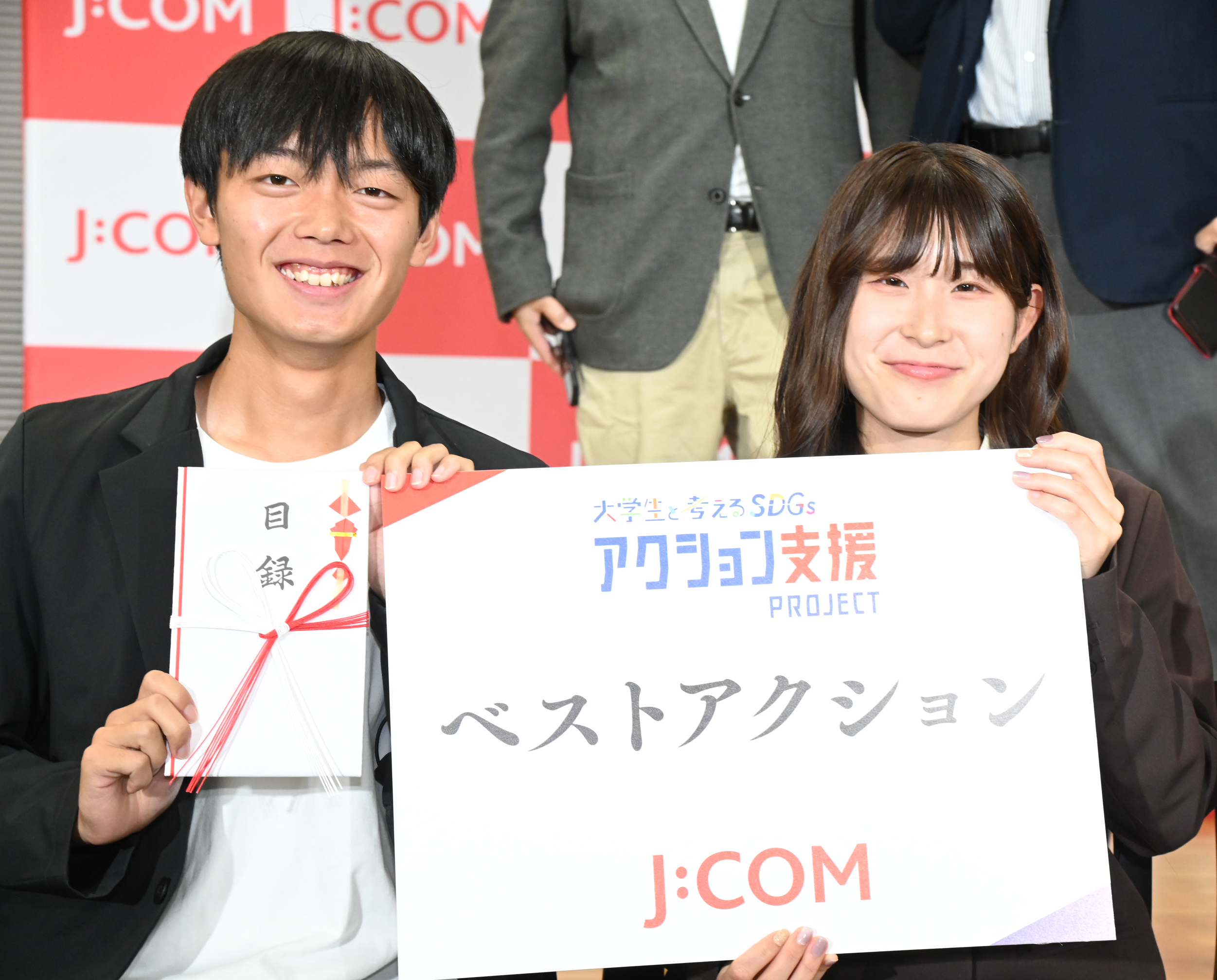 ベストアクション