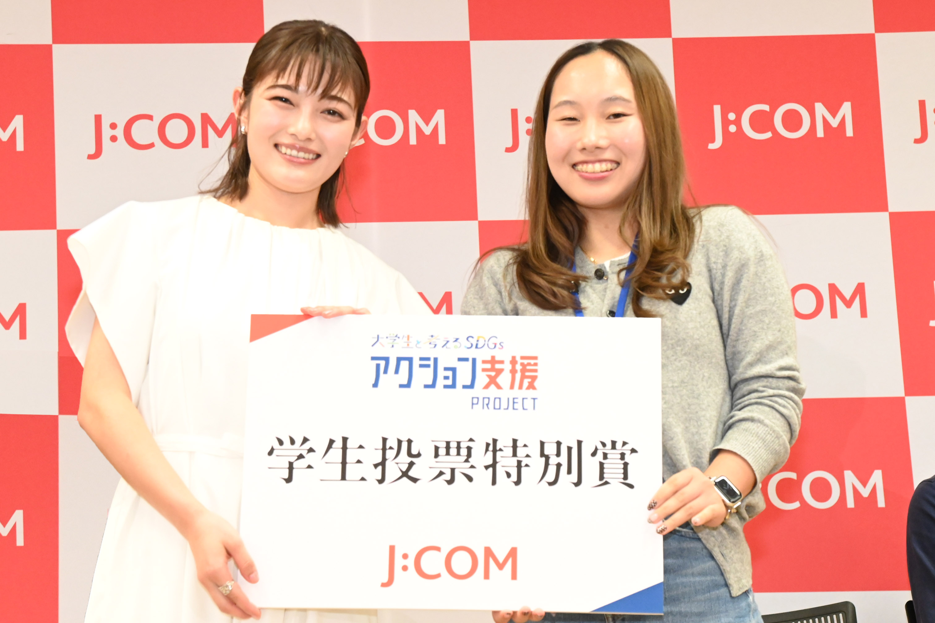 ベストアクション