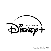 J:COMまとめ請求 for Disney+